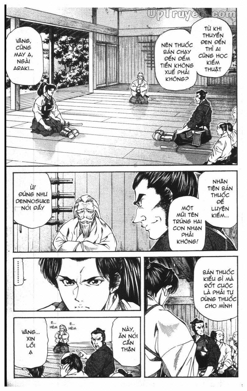 Getsu Seiki - Sayonara Shinsengumi Chapter 1 - Trang 2