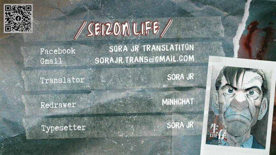 seizon life chapter 6 - Trang 2