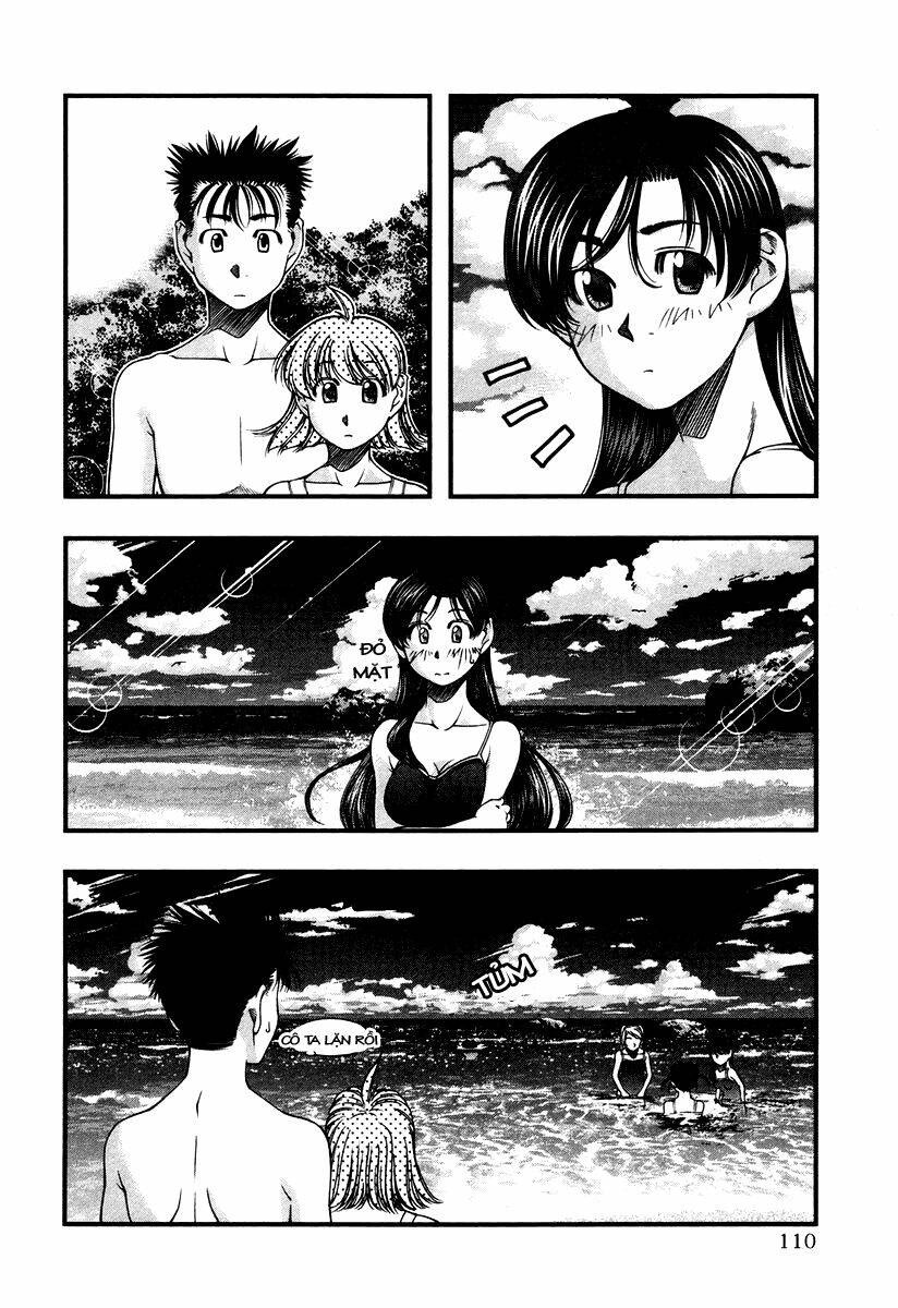 Umi no Misaki Chapter 15 - Trang 2