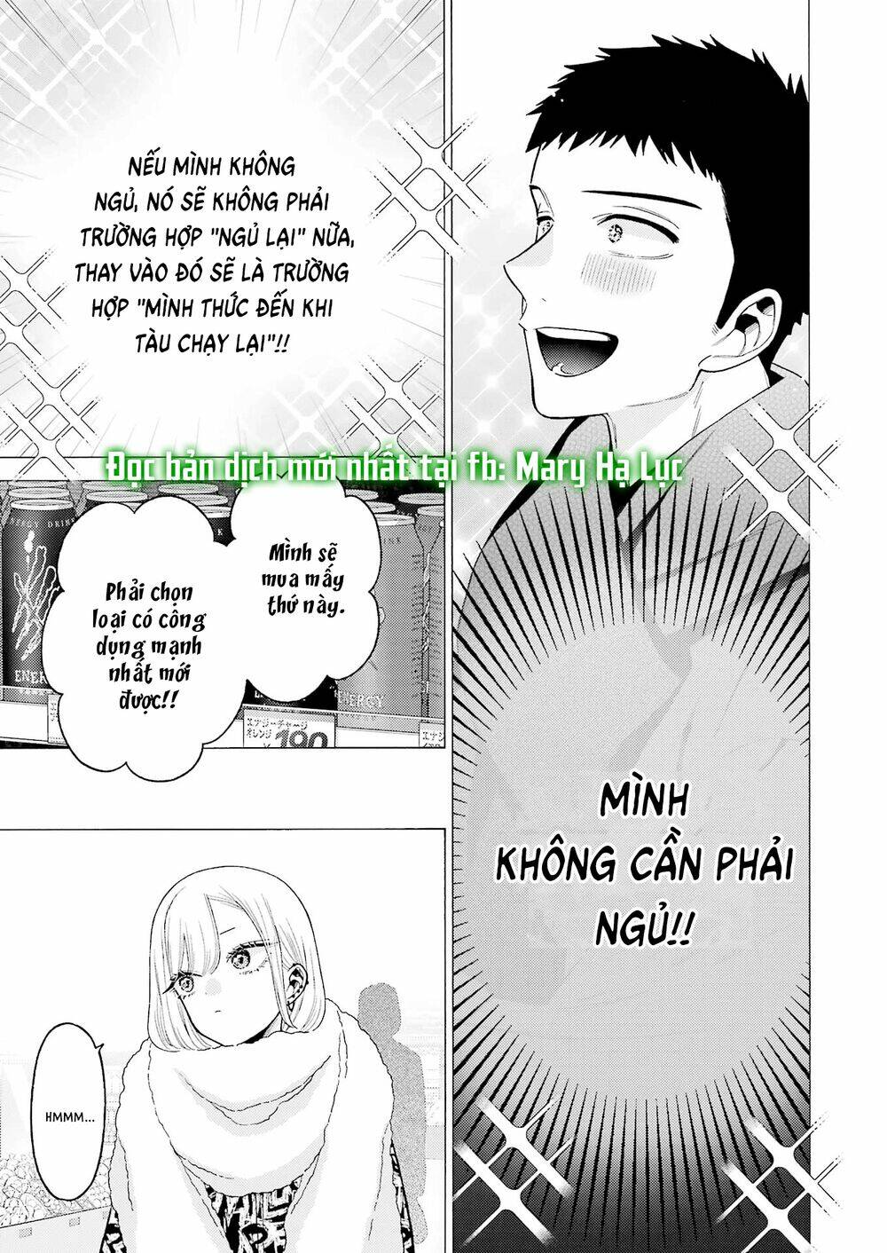 nàng nổi loạn x chàng thợ may chapter 74 - Next chapter 75