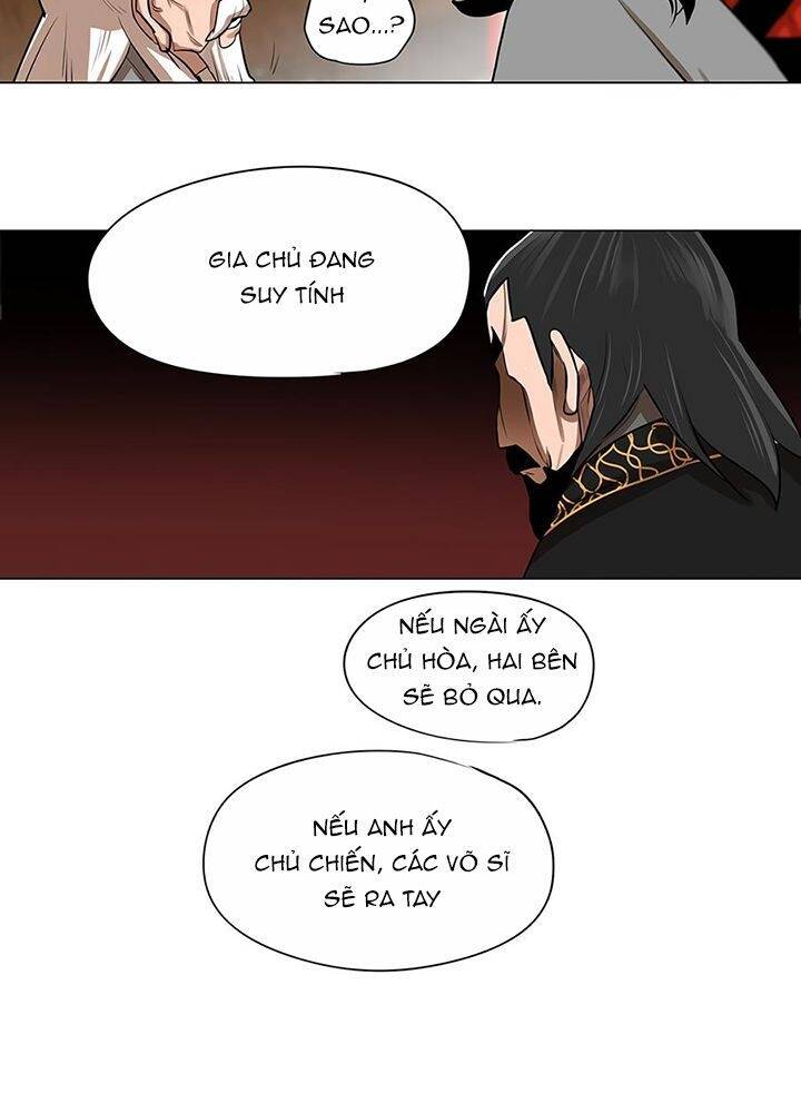 hộ vệ Chapter 18 - Next Chapter 19