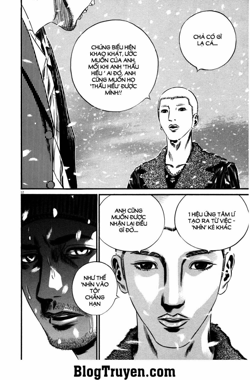 Homunculus Chapter 140 - Trang 2