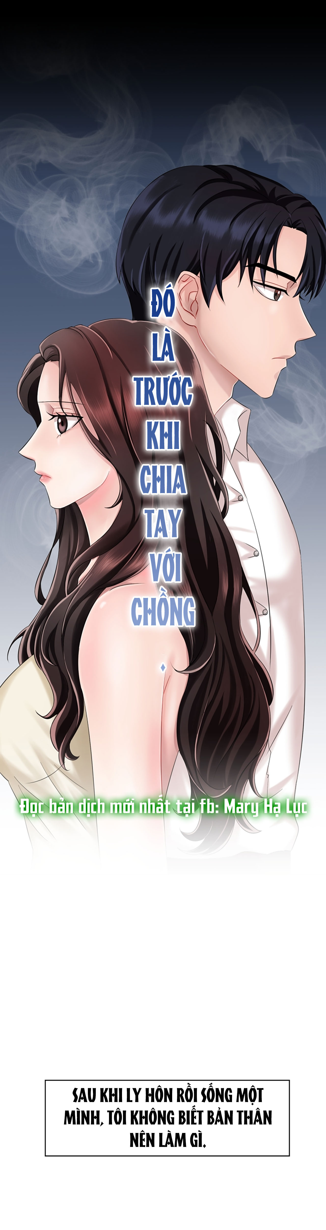 [18+] vì điên nên kết hôn Chap 1.1 - Next 1.1