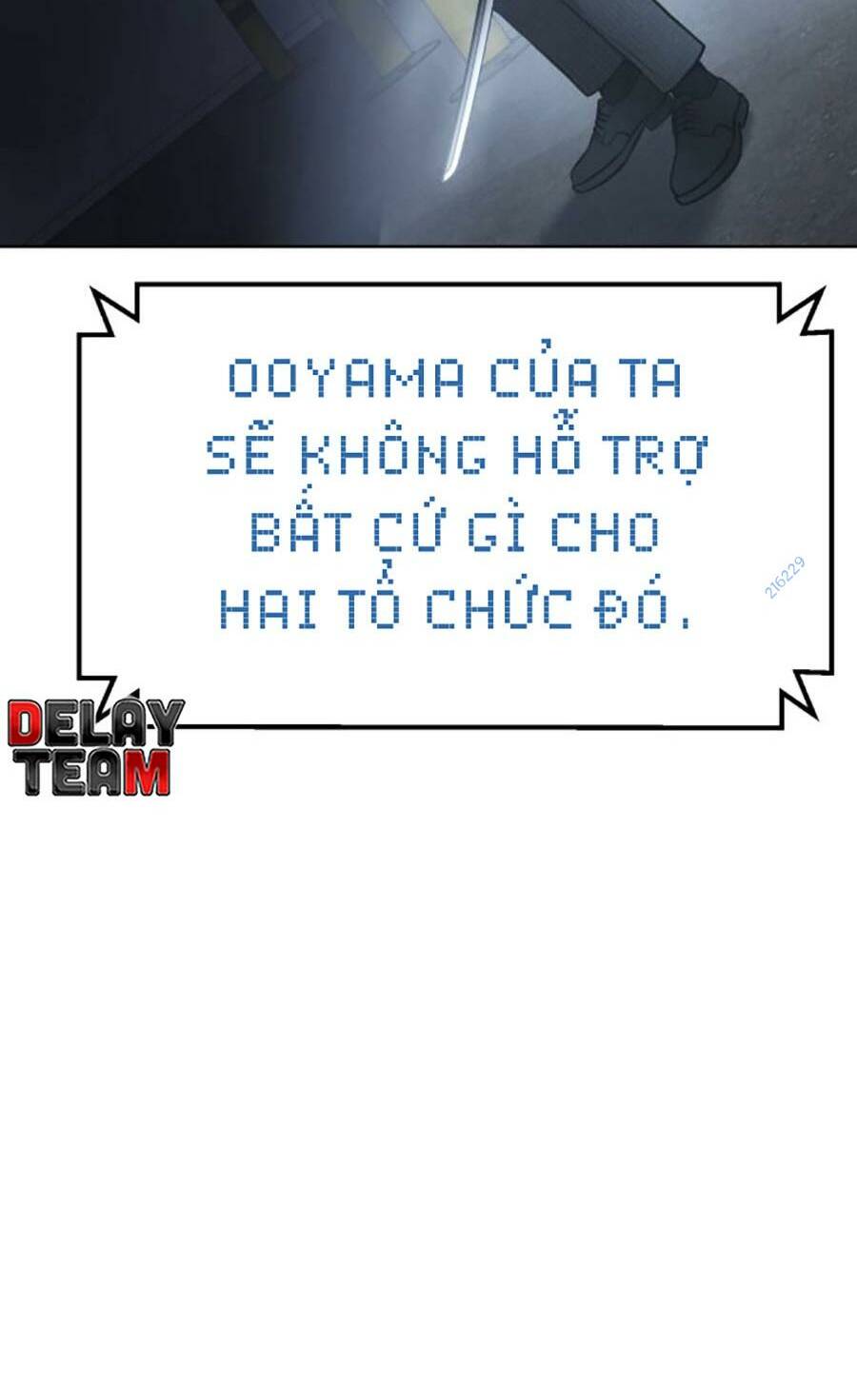 đặc vụ song sinh chương 59 - Trang 2