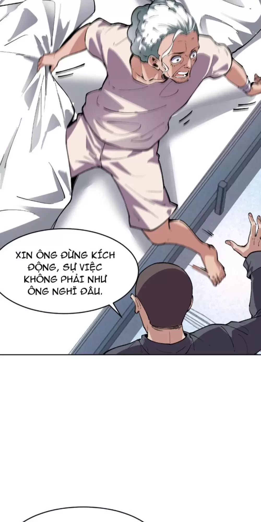 Ta Có Thể Nhìn Thấy Quy Tắc Cấm Khu Chapter 6 - Trang 1