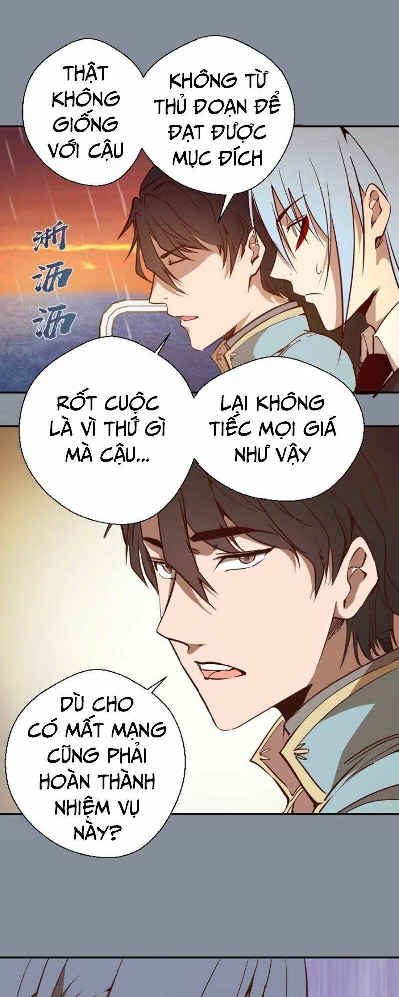 cao đẳng linh hồn chapter 48 - Trang 2