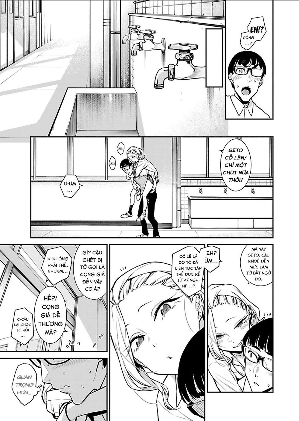 Yancha Gal No Anjou-San Chapter 34 - Trang 2