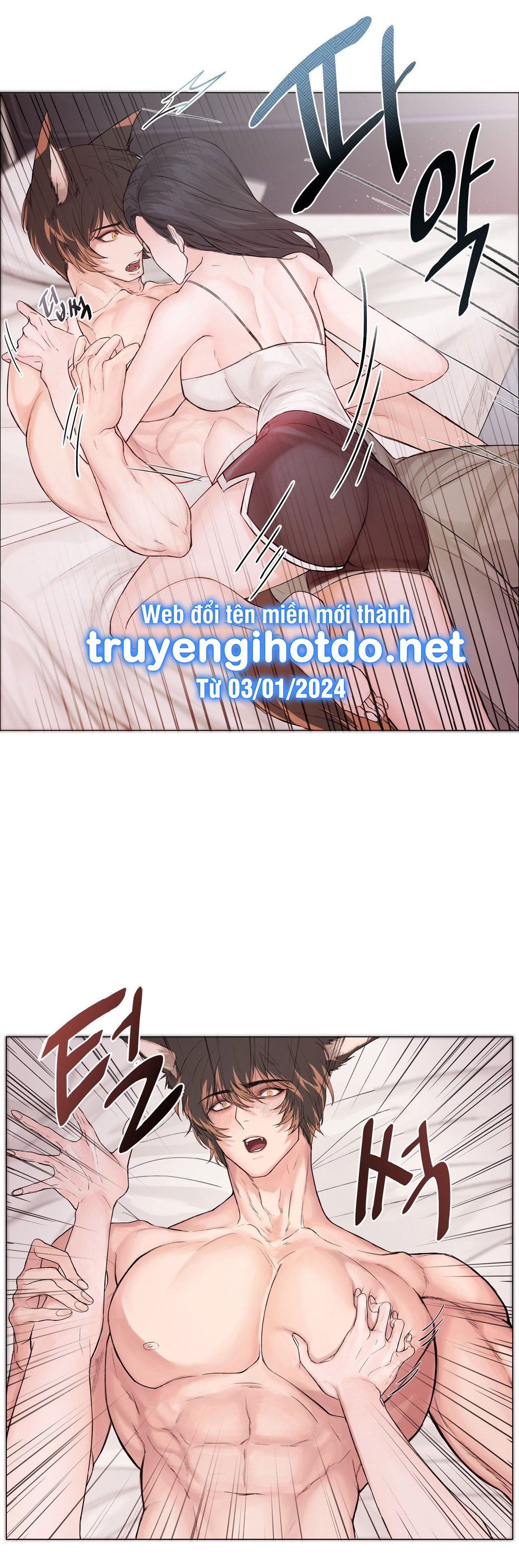 [18+] cún con của chủ nhân Chap 1 - Trang 2