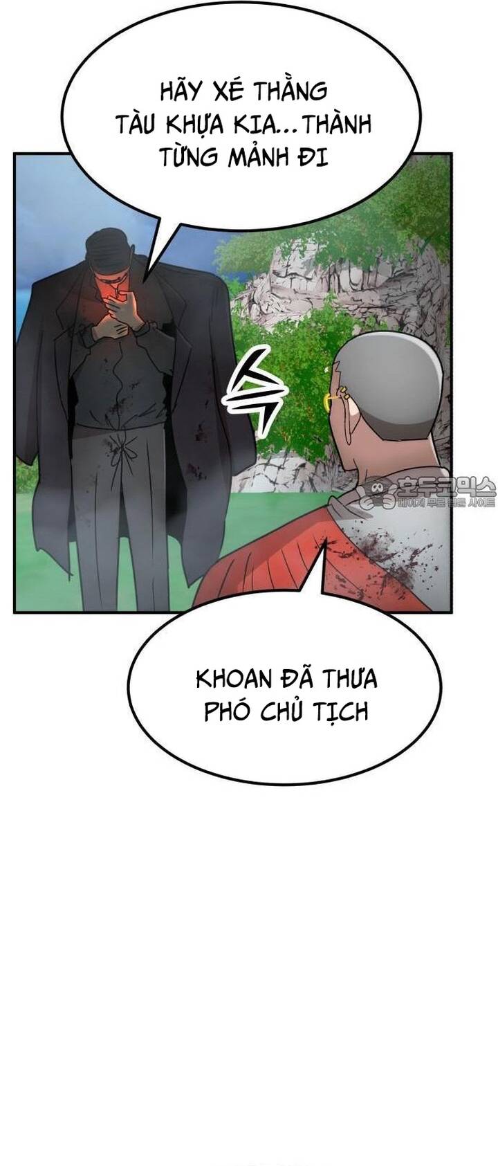 coin báo thù Chapter 33 - Next Chapter 34