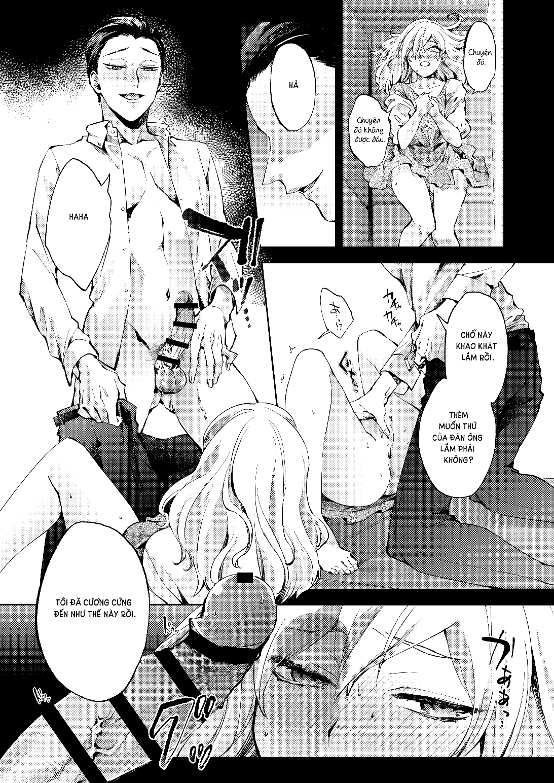 [21+] vò nát một đóa hoa - nam yandere Chap 2.1 - Trang 1