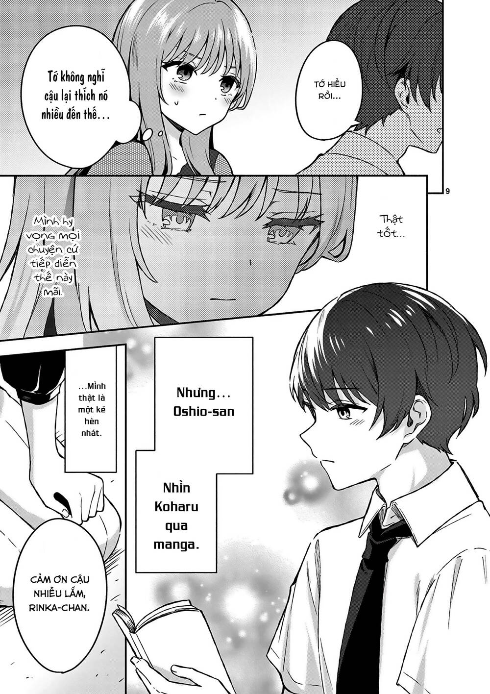 shiotaiou no sato-san ga ore ni dake amai chương 22 - Trang 2