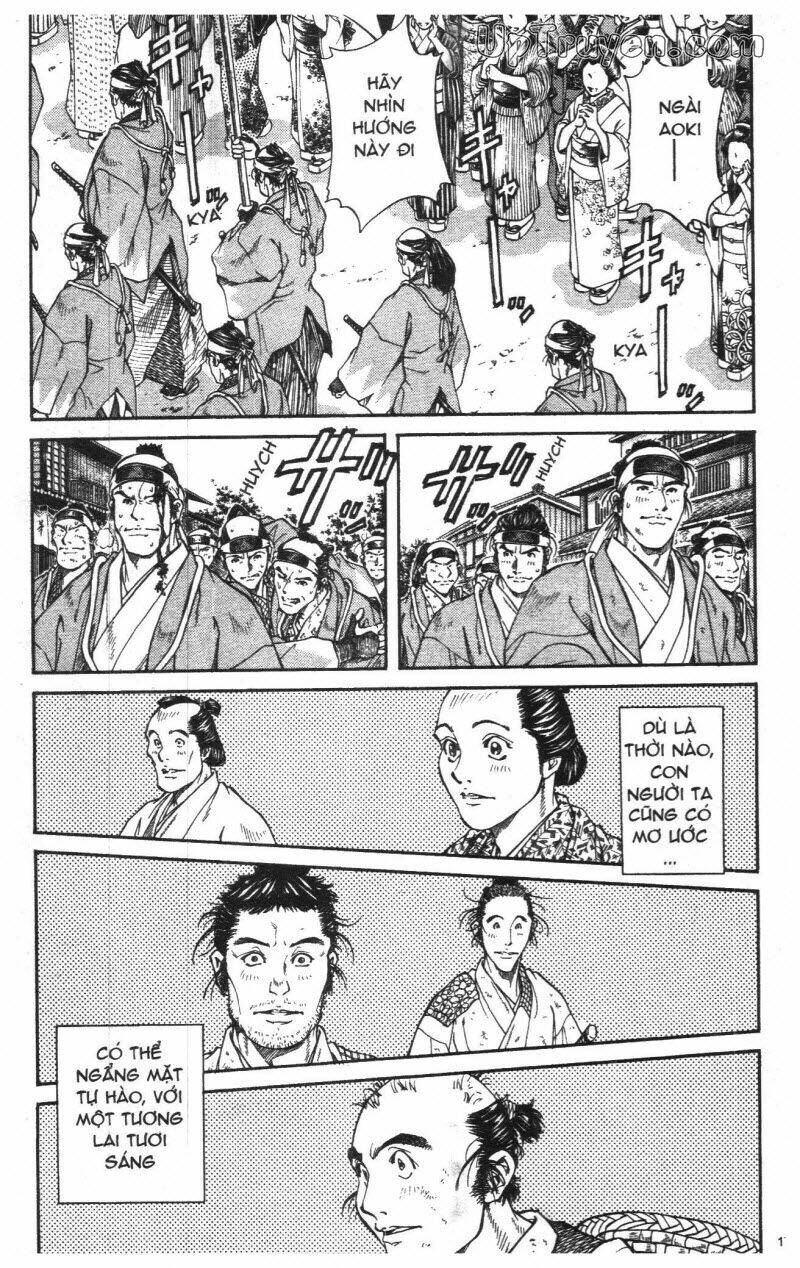 Getsu Seiki - Sayonara Shinsengumi Chapter 1 - Trang 2