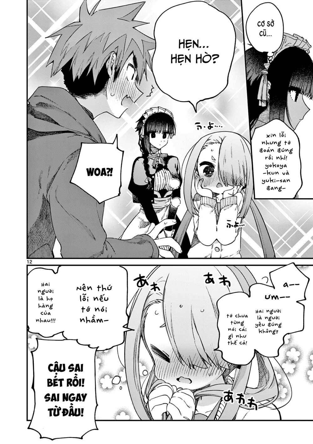 kimi wa meido-sama chapter 27 - Next chapter 28