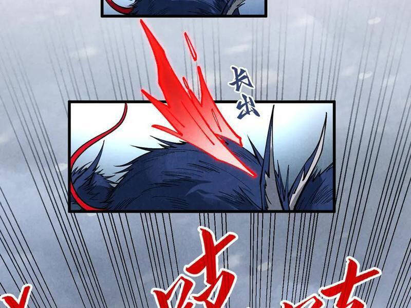 vạn cổ chí tôn Chapter 343 - Trang 2