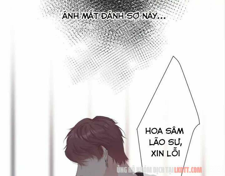 bảo vệ siêu sao của tôi chapter 49.1 - Trang 2