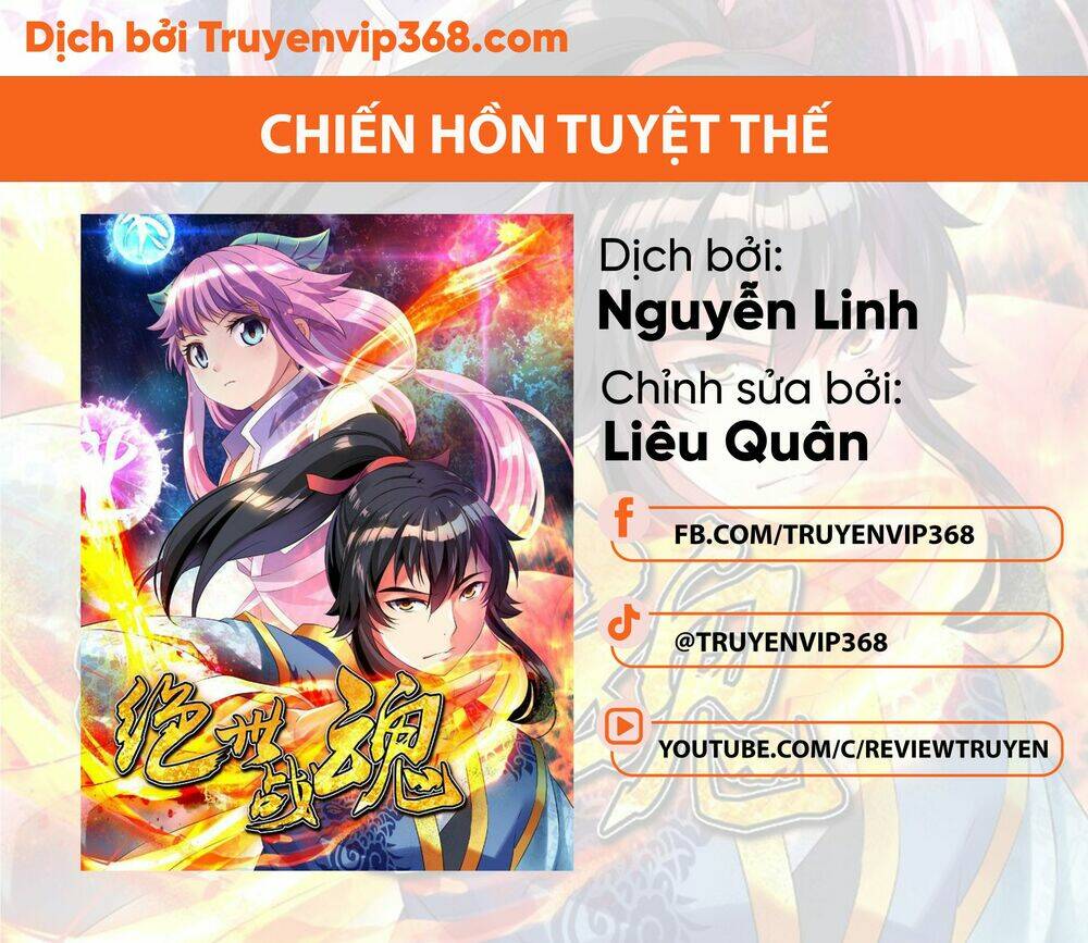 chiến hồn tuyệt thế chapter 222 - Trang 2