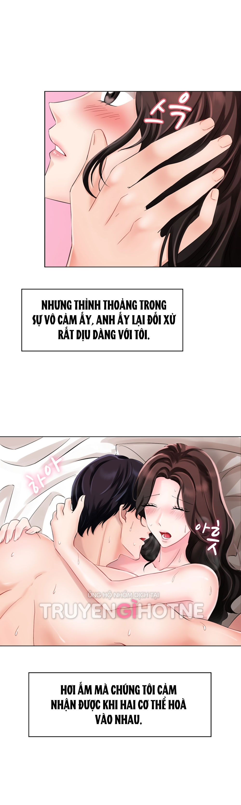 [18+] vì điên nên kết hôn Chap 1.1 - Next 1.1