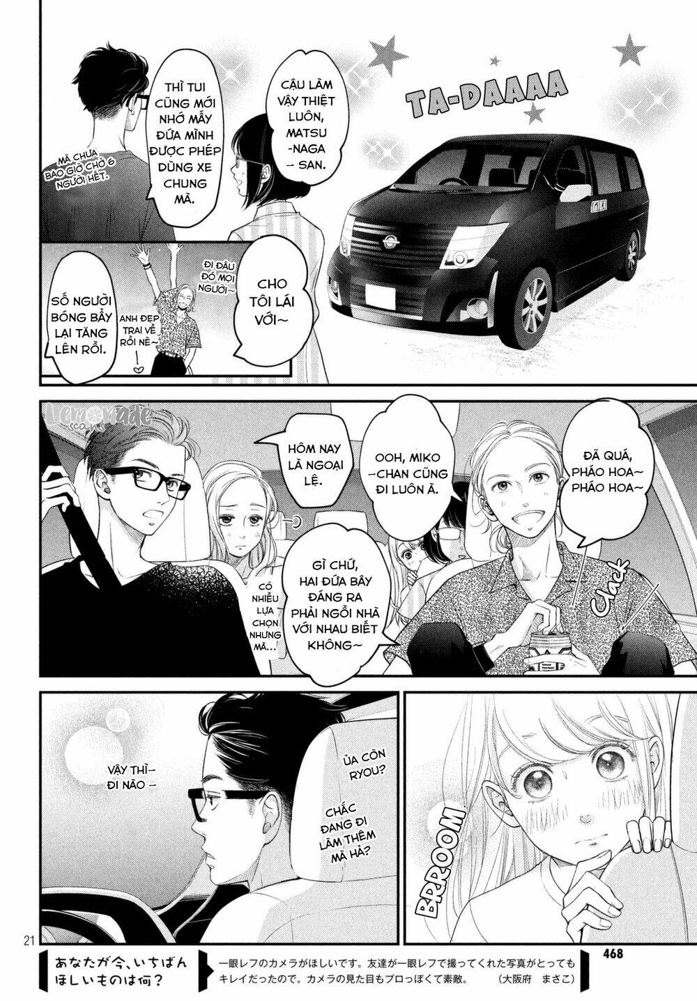 Living no Matsunaga-san Chapter 6 - Trang 2