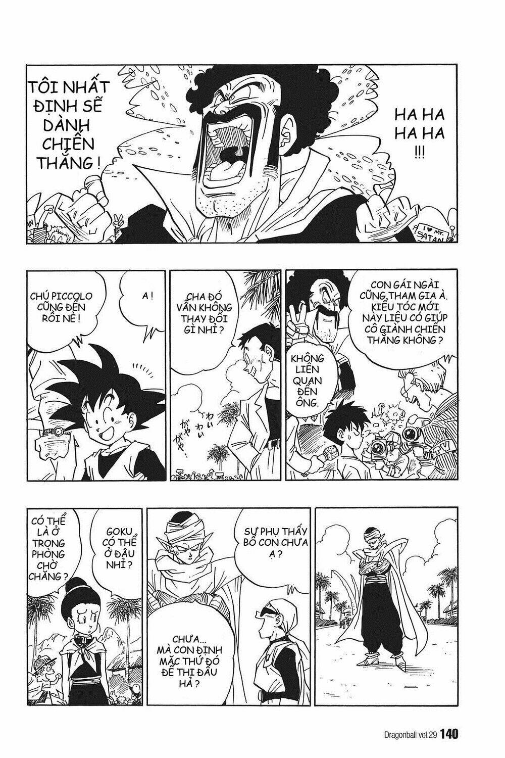 Dragon Ball - Bảy Viên Ngọc Rồng Chapter 430 - Trang 2