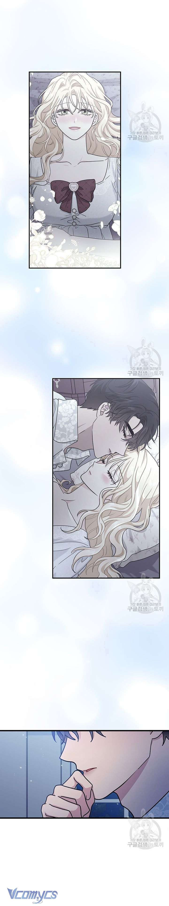 cô gái sẽ trở thành chủ gia đình Chap 34 - Next Chap 35