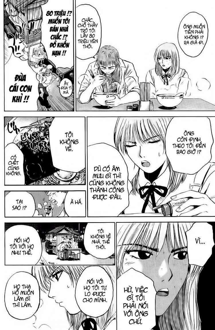 gto - great teacher onizuka chapter 125 - Next chapter 126