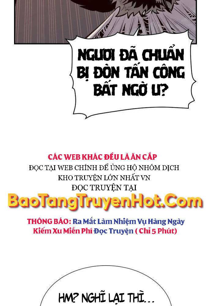 độc cô tử linh sư chapter 54 - Trang 2