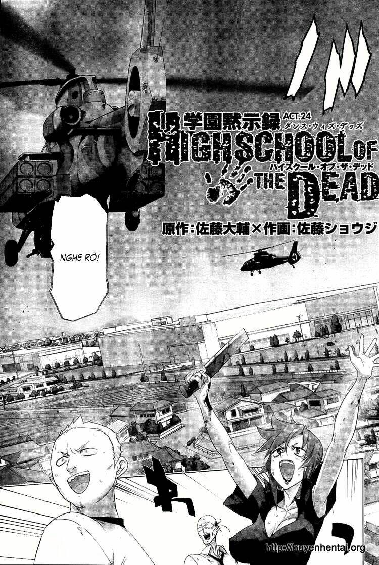 High School Of The Dead Chapter 24 - Trang 2