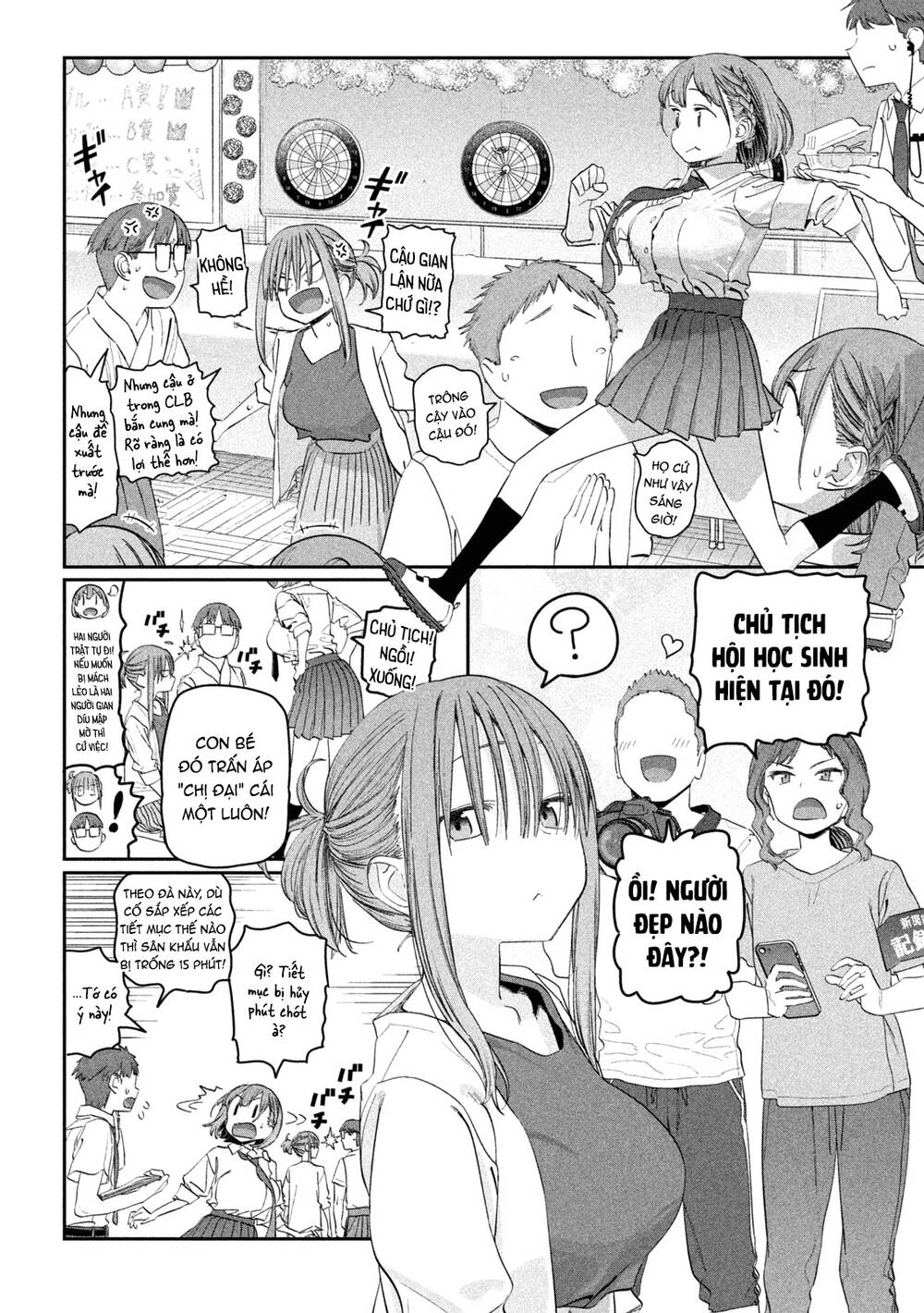 getsuyoubi no tawawa chapter 83 - Trang 2