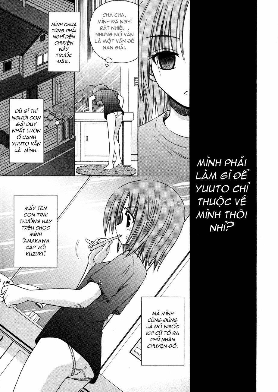 Omamori Himari Chapter 23 - Trang 2