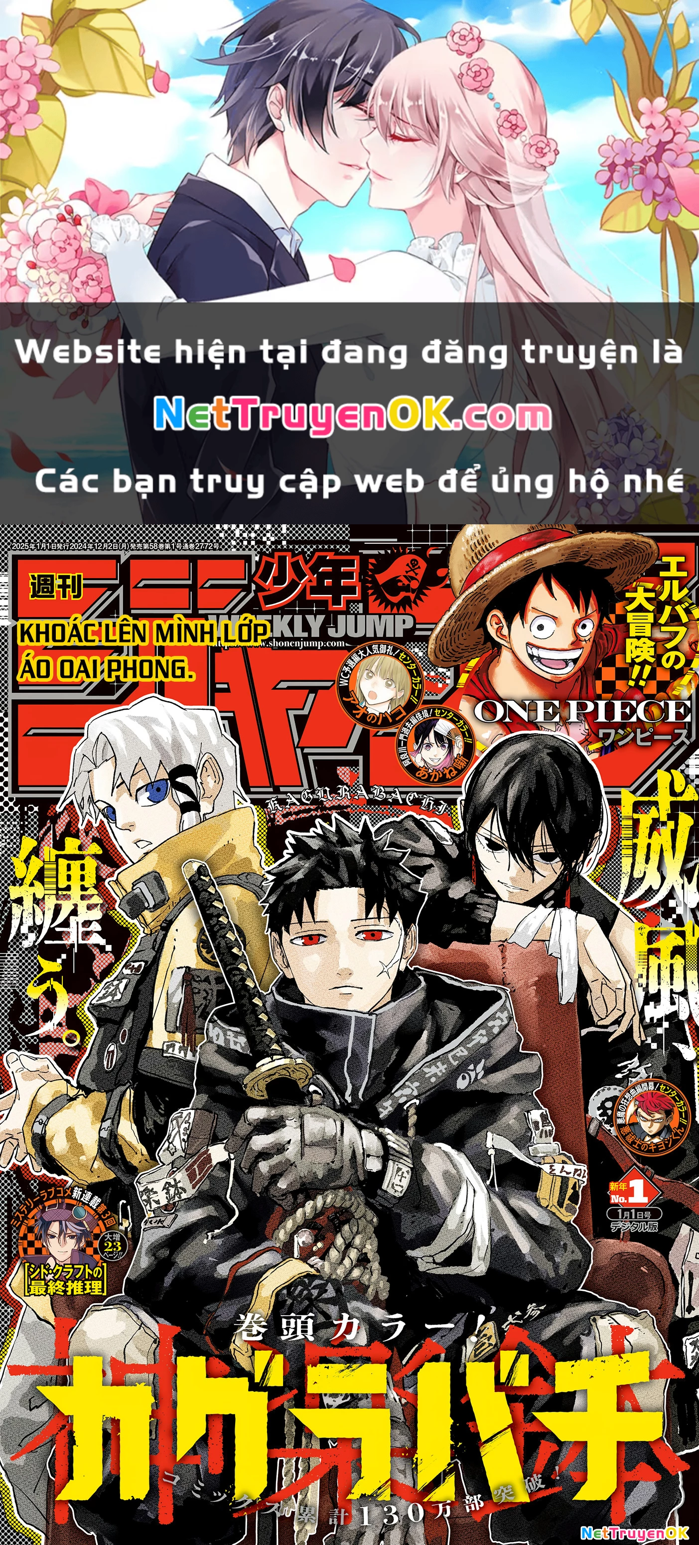 kagurabachi Chapter 59 - Trang 2