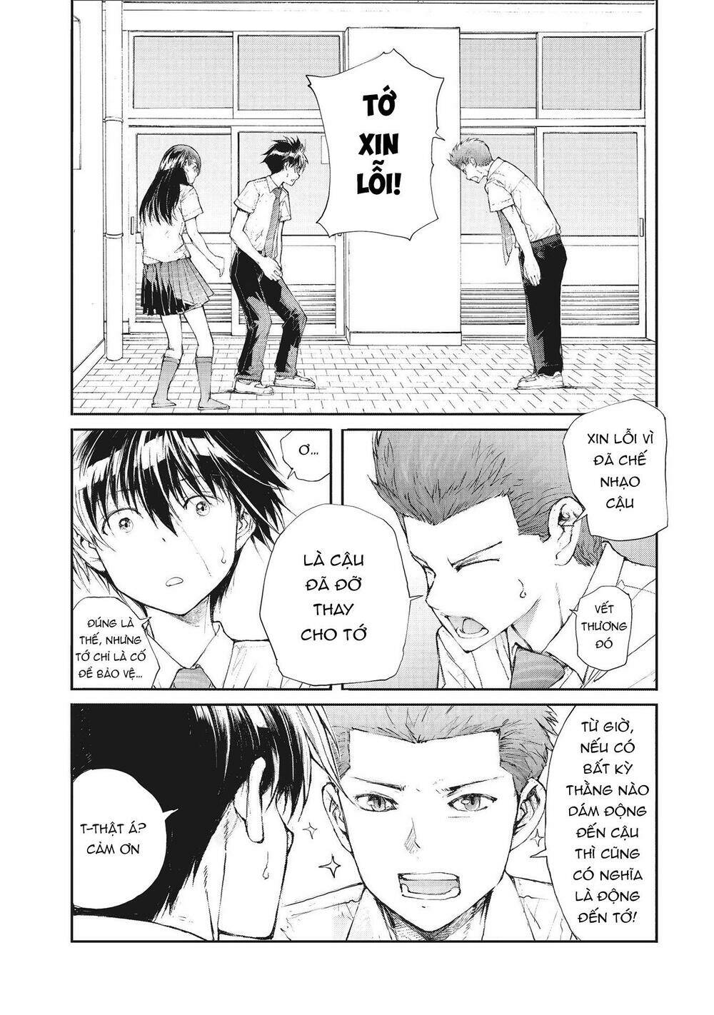 shed! ryugasaki-san chapter 20 - Trang 2