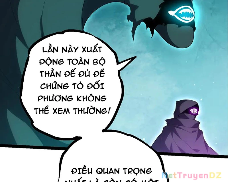 chuyển sinh thành liễu đột biến Chapter 311 - Trang 1