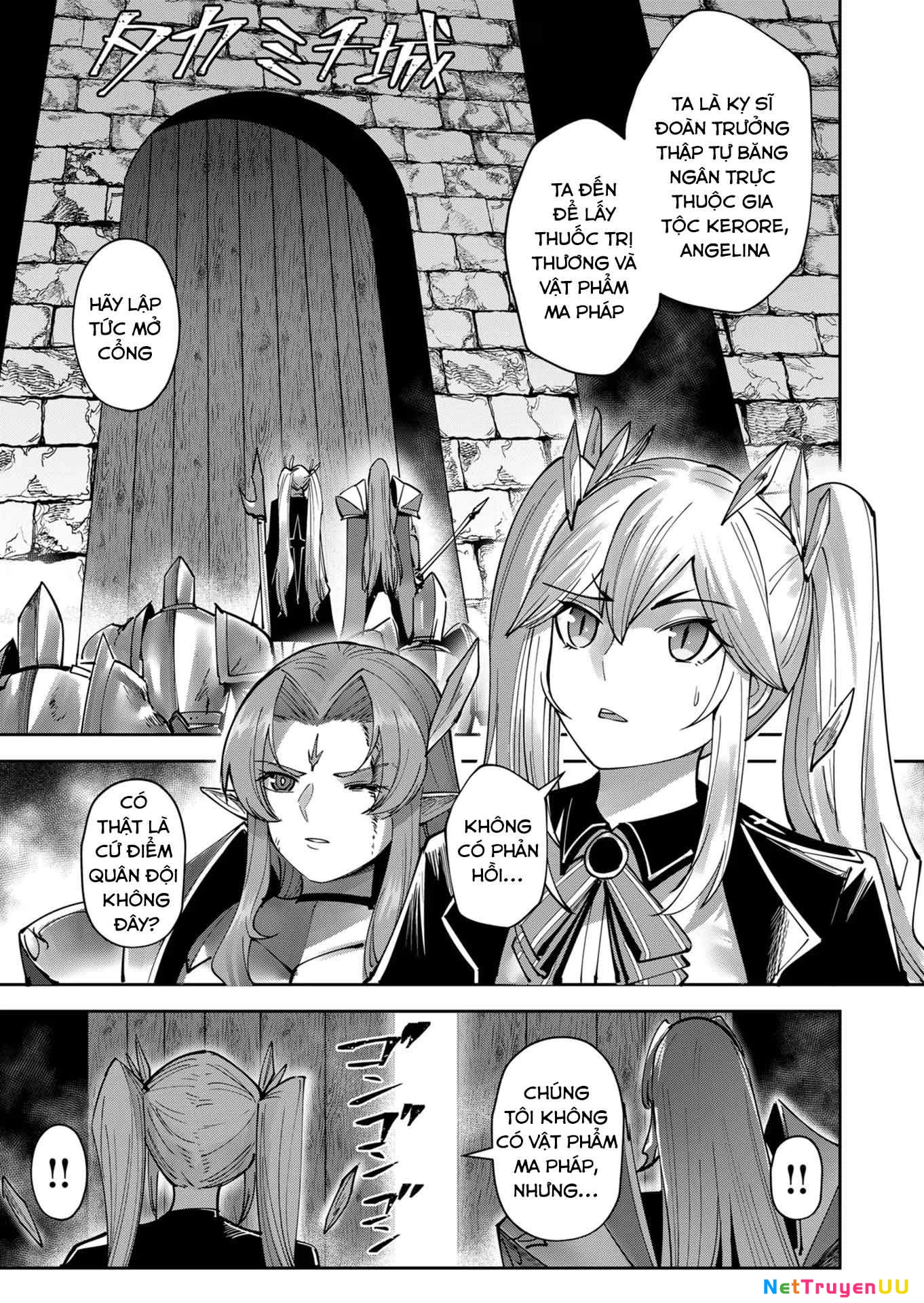 kichiku eiyuu Chapter 30 - Trang 2