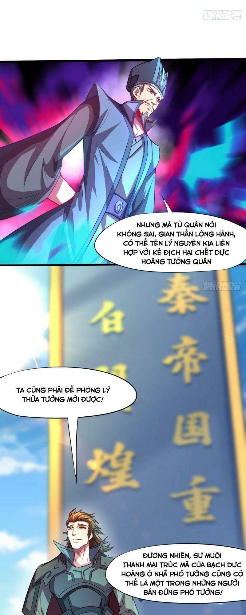 thủ vệ nhất thần Chapter 11 - Trang 2