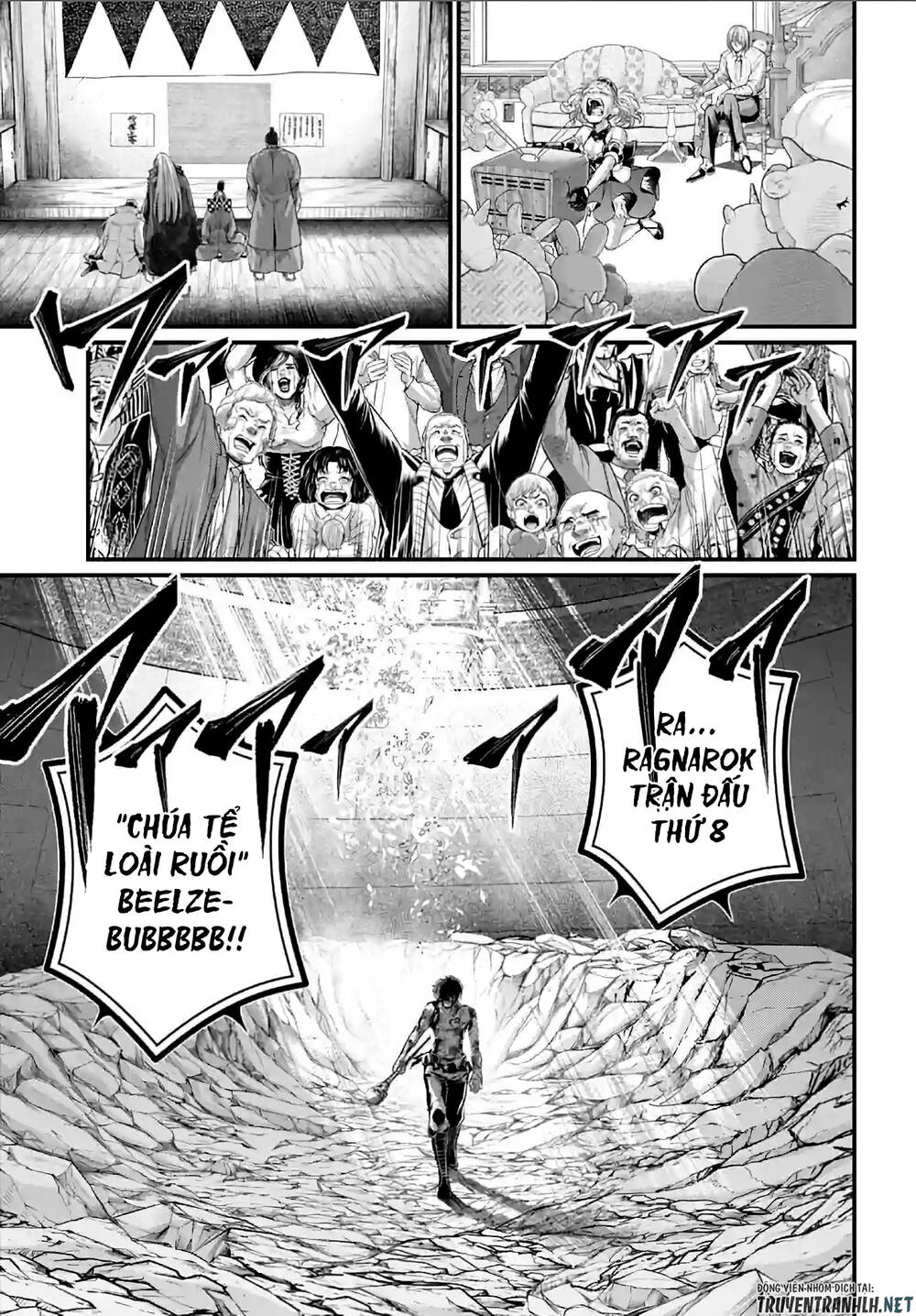 shuumatsu no valkyrie chapter 76 - Next chapter 77