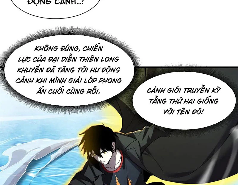 Ma Thú Siêu Thần Chapter 166 - Trang 2