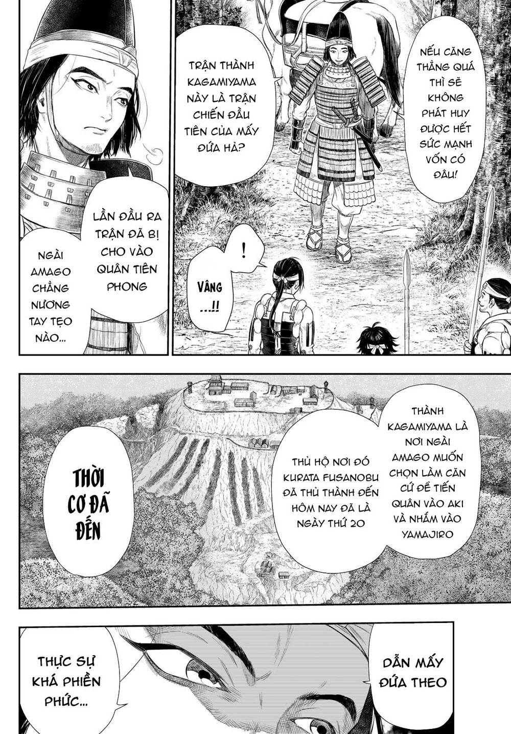 Kangibanka Chapter 18 - Trang 2