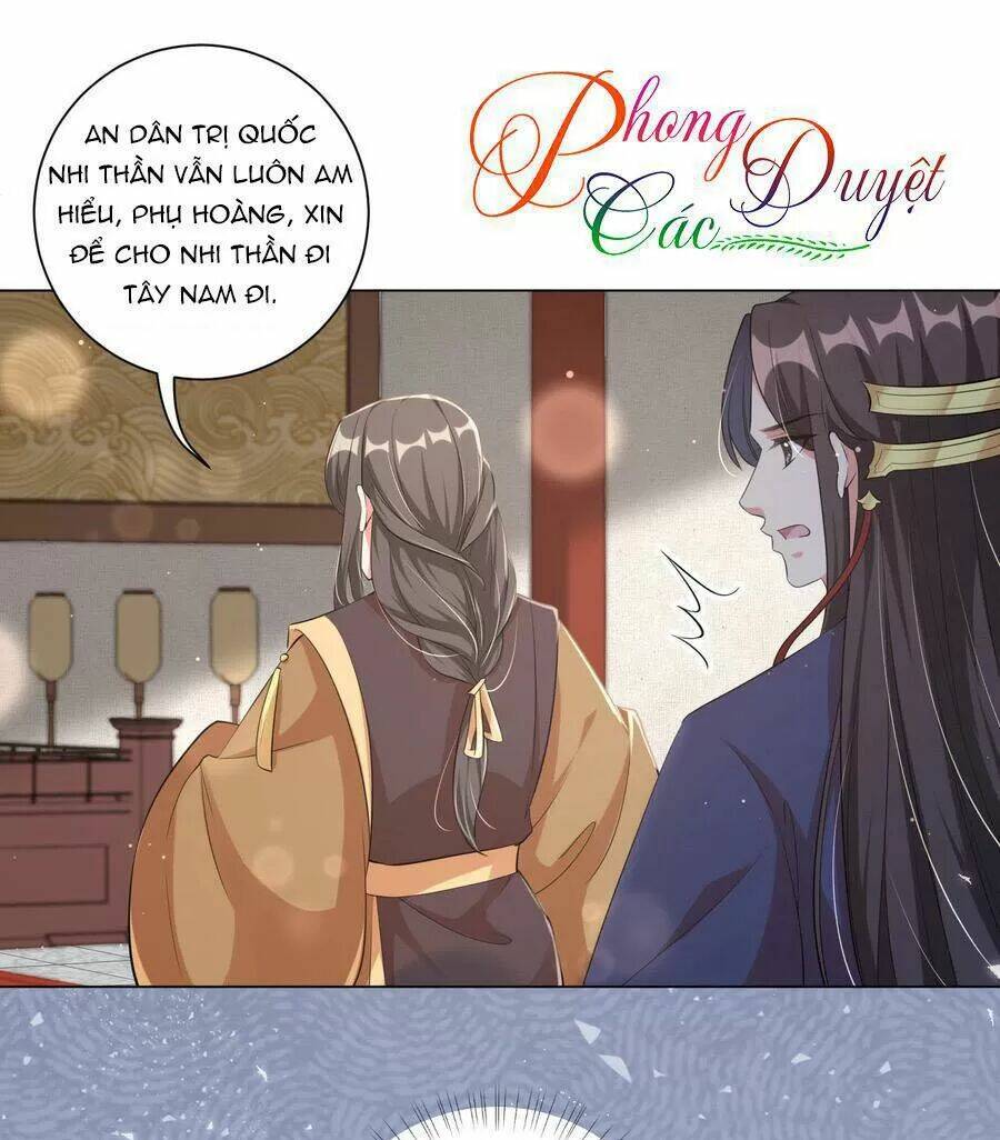 vương phi có độc! chapter 115 - Trang 2