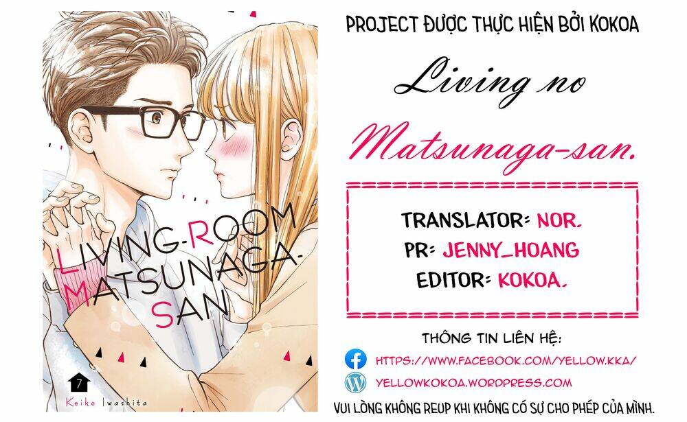 Living no Matsunaga-san Chapter 27 - Trang 2